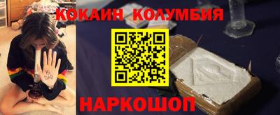 прущие грибы Пушкино