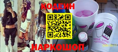 меф Пугачёв