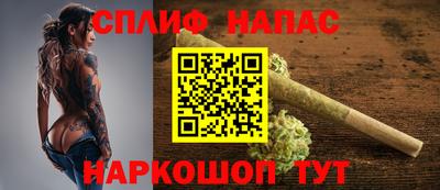 меф Пугачёв