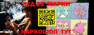 a pvp Пыть-Ях
