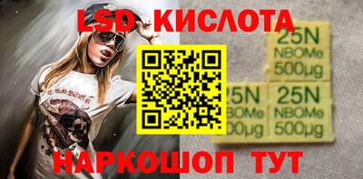 прущие грибы Пушкино