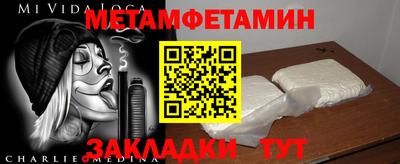 a pvp Пыть-Ях