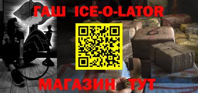 a pvp Пыть-Ях