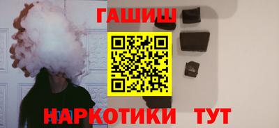 меф Пугачёв
