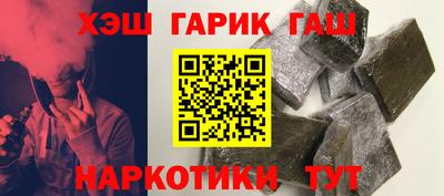 меф Пугачёв