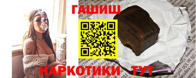 меф Пугачёв