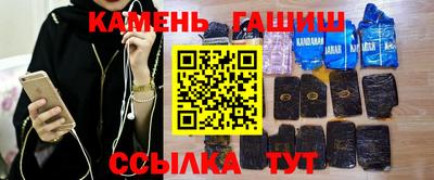 ALPHA PVP Рузаевка