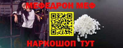 прущие грибы Пушкино