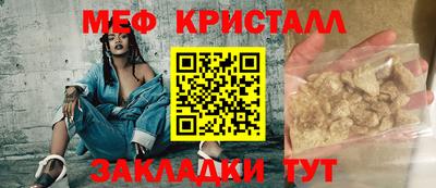 a pvp Пыть-Ях