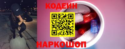 прущие грибы Пушкино