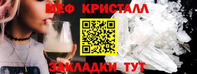 прущие грибы Пушкино